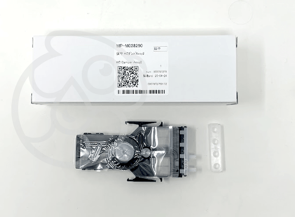 Mimaki Accessories Mimaki M028290 White Ink Damper for TxF Printer