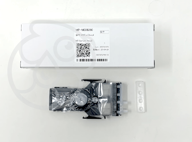 Mimaki M028290 White Ink Damper for TxF Printer