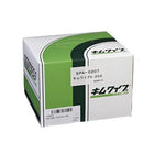Mimaki DTF Printing Mimaki KIMWIPE S-200 - 200 sheets