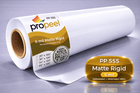 Propeel Media PP555 ProPeel 6 mil MATTE White Semi-Rigid Permanent Printable Vinyl
