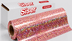 Siser Media Blush / 12" / 5yd Siser Holographic Vinyl