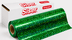Siser Media Green / 12" / 5yd Siser Holographic Vinyl