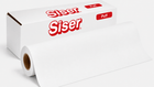 Siser Media White / 12" / 5yd Siser Easy Puff 12" Vinyl