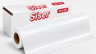 Siser Media White / 5yd Siser Brick 600 20" Vinyl