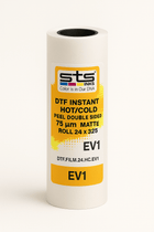 STS DTF Film 13" x 325ft EV1 Film DTF Film Instant Hot & Cold Peel EV1 | Double Sided Matte