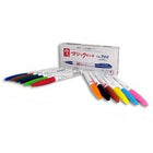 Madeira Accessories Magic Pen Set