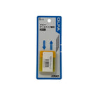 Roland Parts BLADE, OLFA AUTO CUTTER XB10 (25) pack