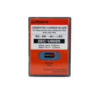 Roland Parts Roland 45 Degree/.25 Offset Premium Blade for Standard Materials, 5 piece set